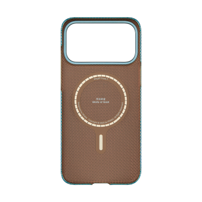 Apple iPhone 17 Pro Case M-safe Charging Feature Aramid Fiber Pitaka Glints of Gold Ultra Slim Series Cover - 19