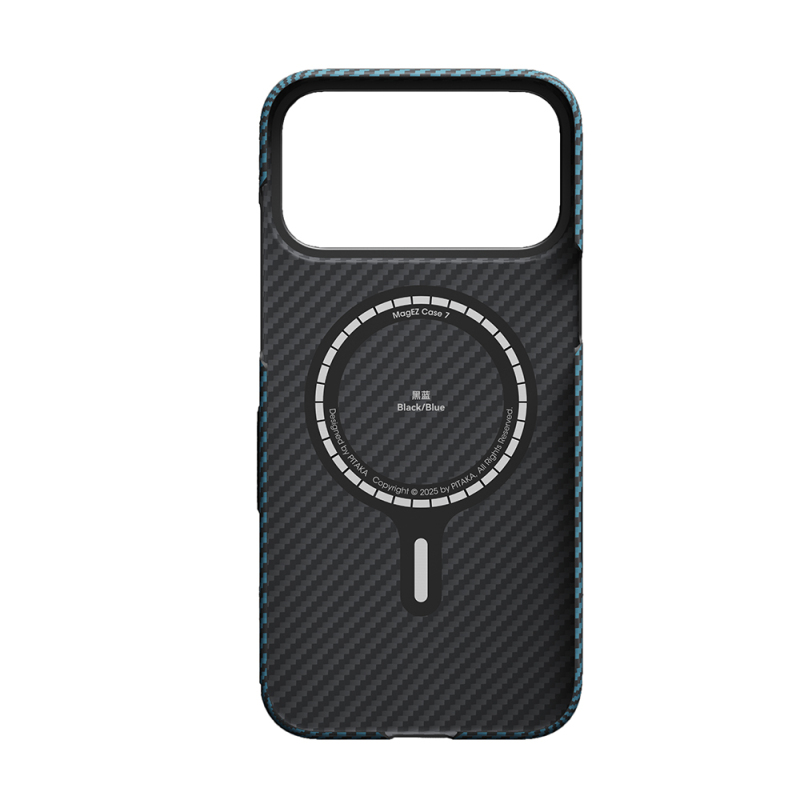 Apple iPhone 17 Pro Case M-Safe Charging Feature Camera Control Button Aramid Fiber Pitaka Ultra-Slim Cover - 4