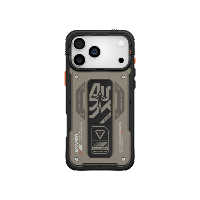 Apple iPhone 17 Pro Kılıf Desenli Airbag Tasarımlı Standlı Skinarma Aegis Kapak - 1