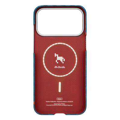 Apple iPhone 17 Pro Kılıf M-safe Şarj Özellikli Aramid Fiber Pitaka Edge Serisi Happiness Rides Kapak - 6