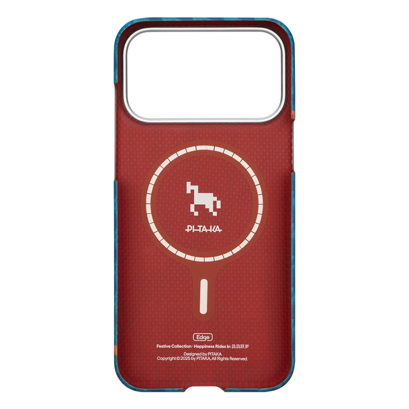 Apple iPhone 17 Pro Kılıf M-safe Şarj Özellikli Aramid Fiber Pitaka Edge Serisi Happiness Rides Kapak - 6