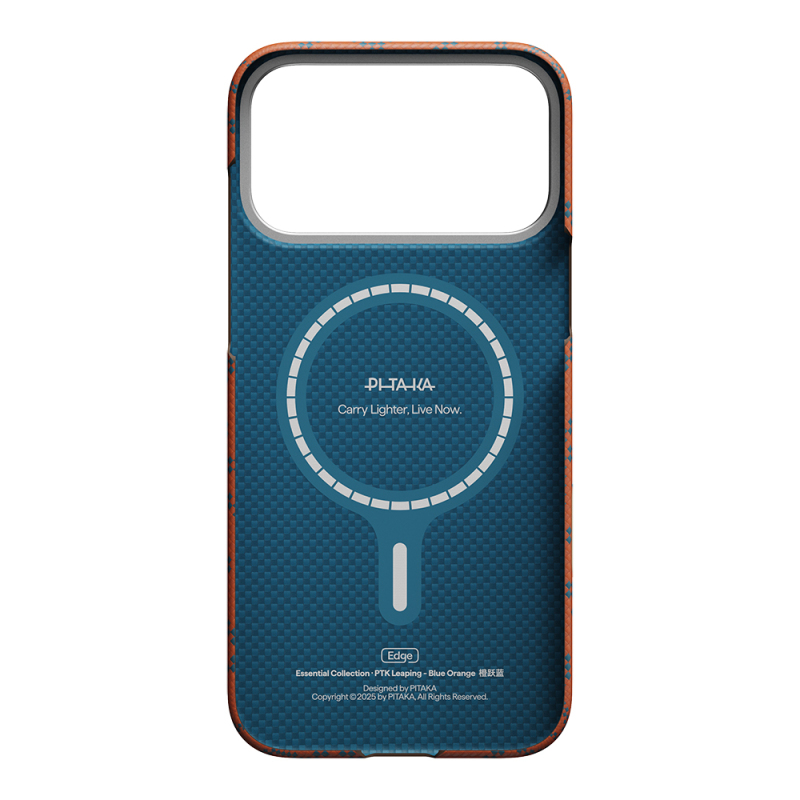 Apple iPhone 17 Pro Kılıf M-safe Şarj Özellikli Aramid Fiber Pitaka Tactile Woven Monogram Serisi Kapak - 14