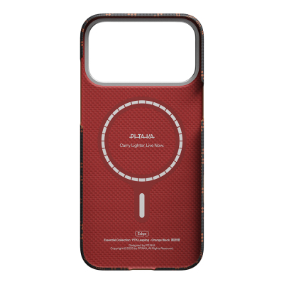 Apple iPhone 17 Pro Kılıf M-safe Şarj Özellikli Aramid Fiber Pitaka Tactile Woven Monogram Serisi Kapak - 20