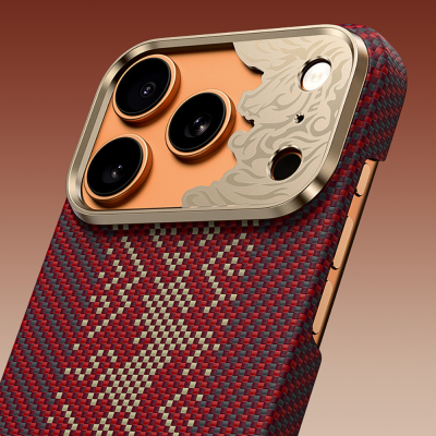 Apple iPhone 17 Pro Kılıf M-safe Şarj Özellikli Karbon Fiber Tasarımlı Benks Knight ArmorAir Kevlar Kapak - 6