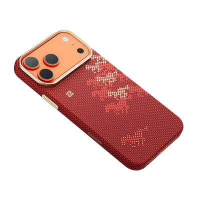 Apple iPhone 17 Pro Kılıf M-safe Şarj Özellikli Raptic Aramid Skin Chivalry Serisi Kapak - 6