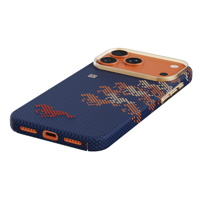 Apple iPhone 17 Pro Kılıf M-safe Şarj Özellikli Raptic Aramid Skin Chivalry Serisi Kapak - 12