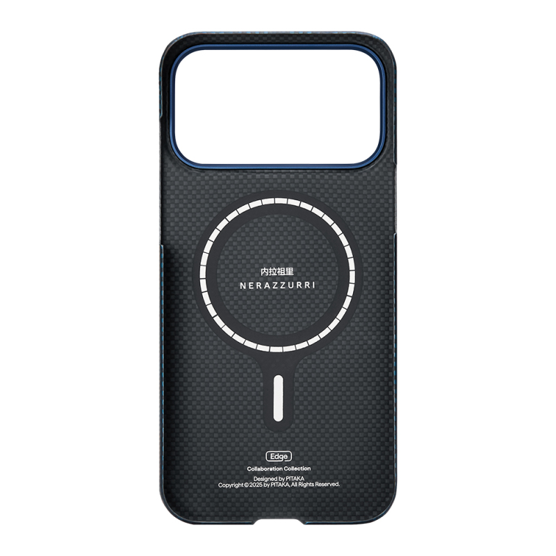 Apple iPhone 17 Pro Max Case M-safe Charging Enabled Aramid Fiber Pitaka Internazionale Milano Series Cover - 3
