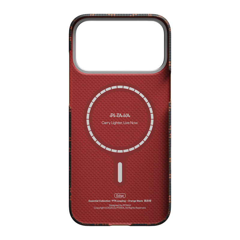 Apple iPhone 17 Pro Max Case M-safe Charging Enabled Aramid Fiber Pitaka Tactile Woven Monogram Series Cover - 15