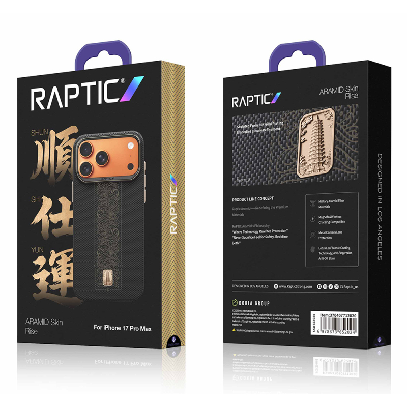 Apple iPhone 17 Pro Max Case M-safe Charging Enabled Raptic Aramid Skin Rise Series Cover - 8