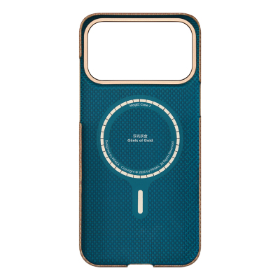 Apple iPhone 17 Pro Max Case M-safe Charging Feature Aramid Fiber Pitaka Glints of Gold Ultra Slim Series Cover - 14