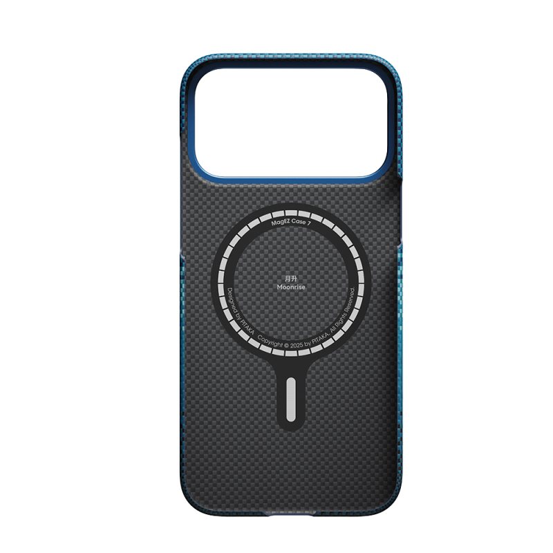 Apple iPhone 17 Pro Max Case M-safe Charging Feature Aramid Fiber Pitaka Tactile Woven Sunset-Moonrise Series Sunset Cover - 7