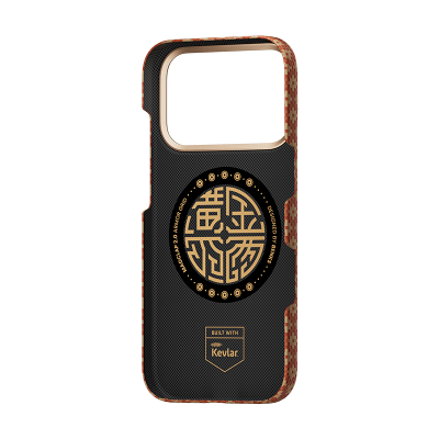 Apple iPhone 17 Pro Max Case M-Safe Charging Feature Benks ArmorAir ArmorGrid Series Kevlar Cover - 18