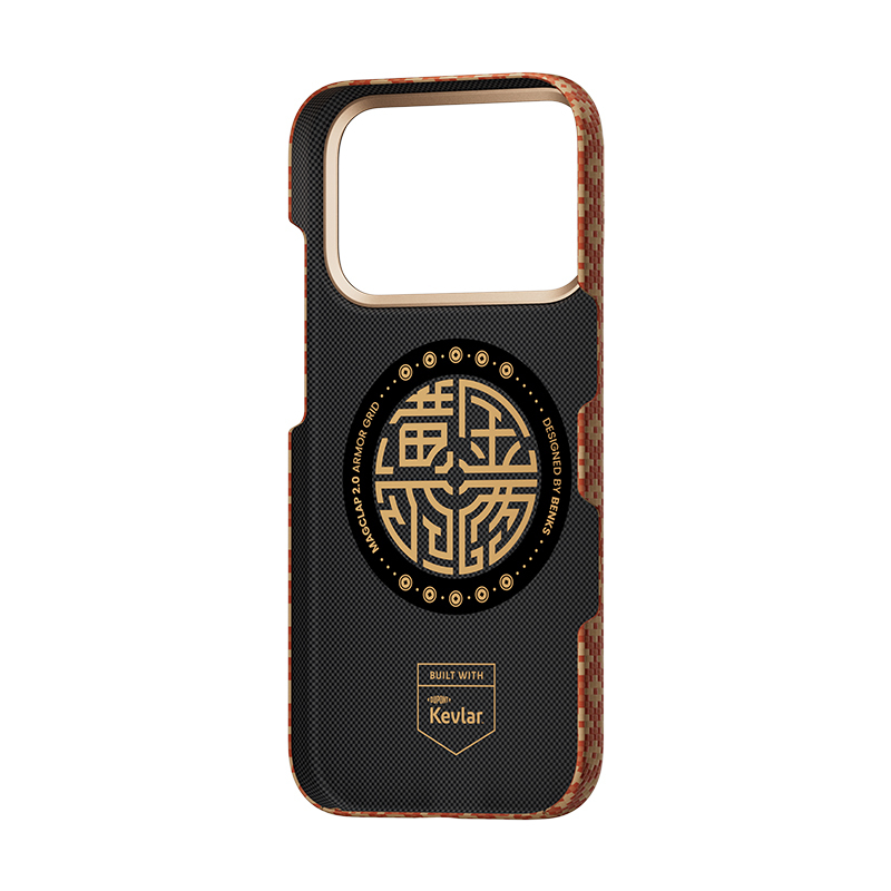 Apple iPhone 17 Pro Max Case M-Safe Charging Feature Benks ArmorAir ArmorGrid Series Kevlar Cover - 18