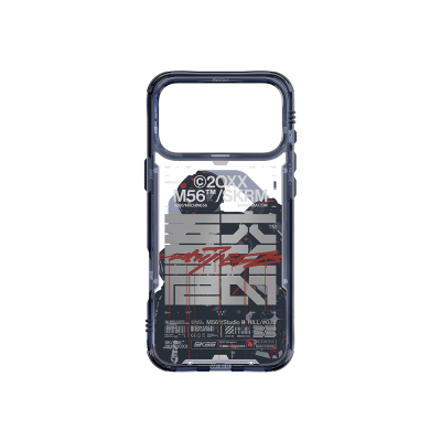 Apple iPhone 17 Pro Max Case Skinarma M-Safe Charging Enabled IML Printed X M56 Cover - 5