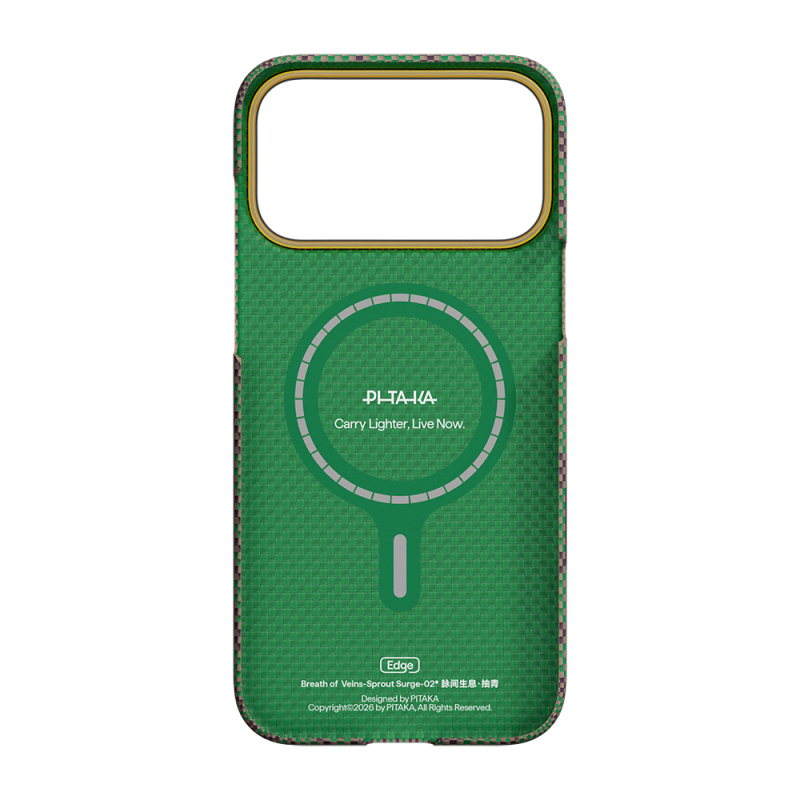 Apple iPhone 17 Pro Max Kılıf M-safe Şarj Özellikli Aramid Fiber Pitaka Breath of Veins Serisi Kapak - 13