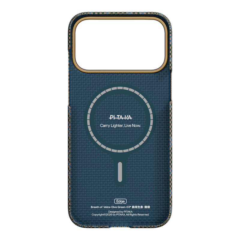 Apple iPhone 17 Pro Max Kılıf M-safe Şarj Özellikli Aramid Fiber Pitaka Breath of Veins Serisi Kapak - 16