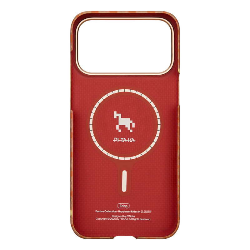 Apple iPhone 17 Pro Max Kılıf M-safe Şarj Özellikli Aramid Fiber Pitaka Edge Serisi Happiness Rides Kapak - 4