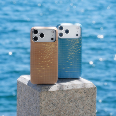 Apple iPhone 17 Pro Max Kılıf M-safe Şarj Özellikli Aramid Fiber Pitaka Glints of Gold Ultra Slim Serisi Kapak - 25