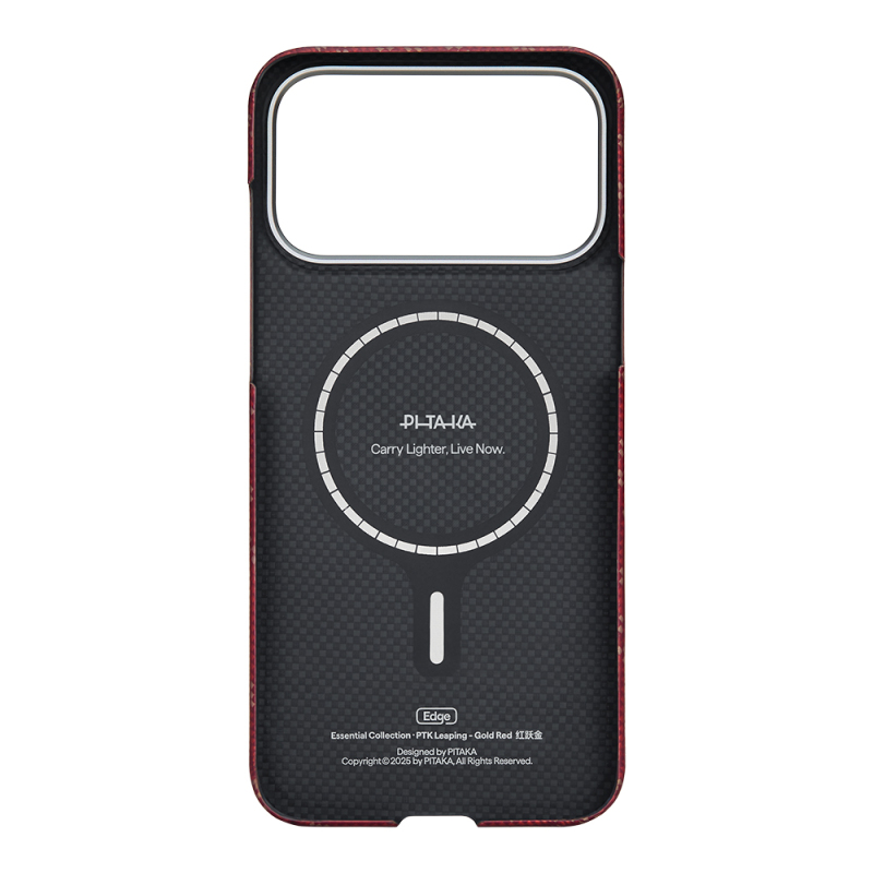 Apple iPhone 17 Pro Max Kılıf M-safe Şarj Özellikli Aramid Fiber Pitaka Tactile Woven Monogram Serisi Kapak - 5