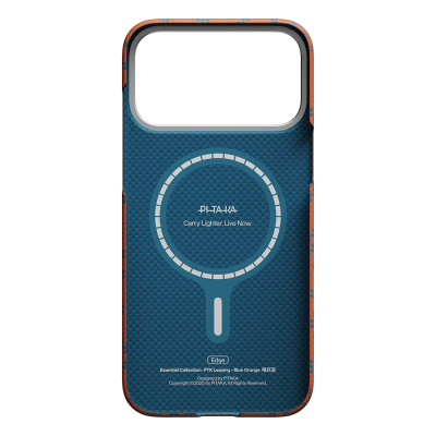 Apple iPhone 17 Pro Max Kılıf M-safe Şarj Özellikli Aramid Fiber Pitaka Tactile Woven Monogram Serisi Kapak - 14