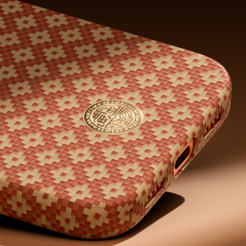 Apple iPhone 17 Pro Max Kılıf M-Safe Şarj Özellikli Benks ArmorAir ArmorGrid Serisi Kevlar Kapak - 34