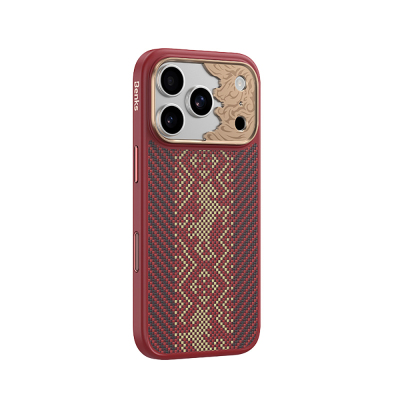 Apple iPhone 17 Pro Max Kılıf M-safe Şarj Özellikli Karbon Fiber Tasarımlı Benks Knight ArmorPro Kevlar Kapak - 4