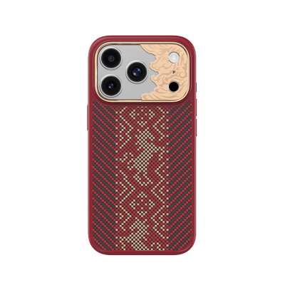 Apple iPhone 17 Pro Max Kılıf M-safe Şarj Özellikli Karbon Fiber Tasarımlı Benks Knight ArmorPro Kevlar Kapak - 1