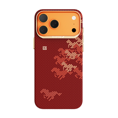 Apple iPhone 17 Pro Max Kılıf M-safe Şarj Özellikli Raptic Aramid Skin Chivalry Serisi Kapak - 2