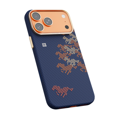 Apple iPhone 17 Pro Max Kılıf M-safe Şarj Özellikli Raptic Aramid Skin Chivalry Serisi Kapak - 10