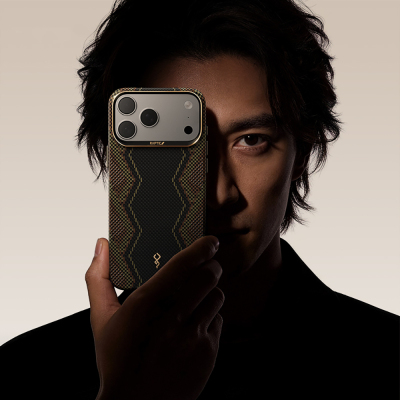 Apple iPhone 17 Pro Max Kılıf M-safe Şarj Özellikli Raptic Aramid Skin Scepter Serisi Kapak - 8