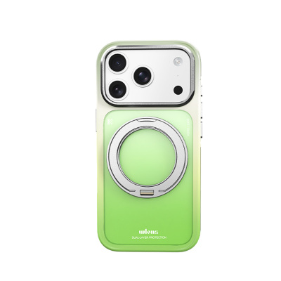 Apple iPhone 17 Pro Max Kılıf M-safe Şarj Özellikli Sert PC Wlons Arvox Standlı Kapak - 1