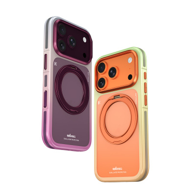 Apple iPhone 17 Pro Max Kılıf M-safe Şarj Özellikli Sert PC Wlons Arvox Standlı Kapak - 10