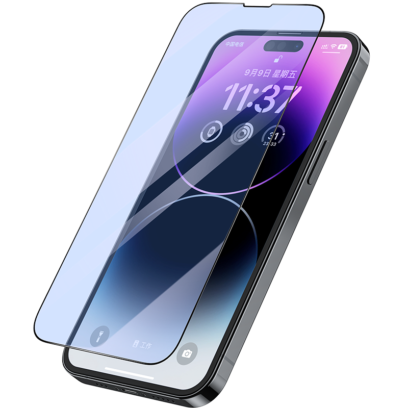 Apple iPhone 17E Recci Anti-Blue Light Tempered Glass Screen Protector - 1