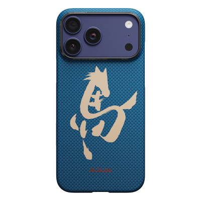 Apple iPhone 18 Pro Case M-safe Charging Enabled Aramid Fiber Pitaka Horse Painting Series Cover - 7