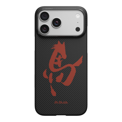 Apple iPhone 18 Pro Case M-safe Charging Enabled Aramid Fiber Pitaka Horse Painting Series Cover - 19