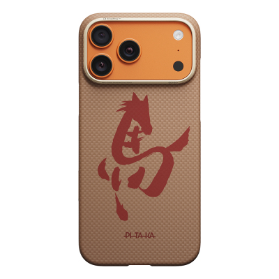 Apple iPhone 18 Pro Kılıf M-safe Şarj Özellikli Aramid Karbon Fiber Pitaka Horse Painting Serisi Kapak - 1