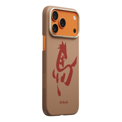 Apple iPhone 18 Pro Kılıf M-safe Şarj Özellikli Aramid Karbon Fiber Pitaka Horse Painting Serisi Kapak - 2