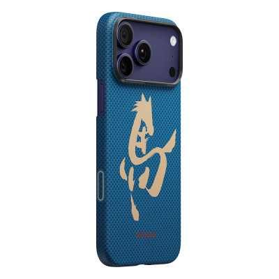 Apple iPhone 18 Pro Kılıf M-safe Şarj Özellikli Aramid Karbon Fiber Pitaka Horse Painting Serisi Kapak - 8