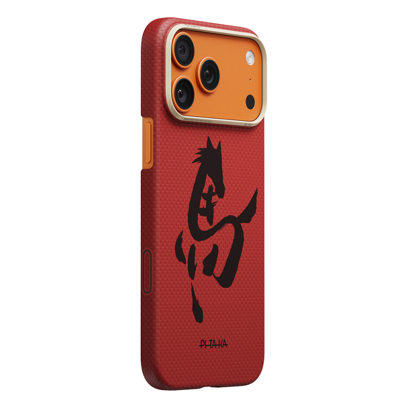 Apple iPhone 18 Pro Kılıf M-safe Şarj Özellikli Aramid Karbon Fiber Pitaka Horse Painting Serisi Kapak - 14
