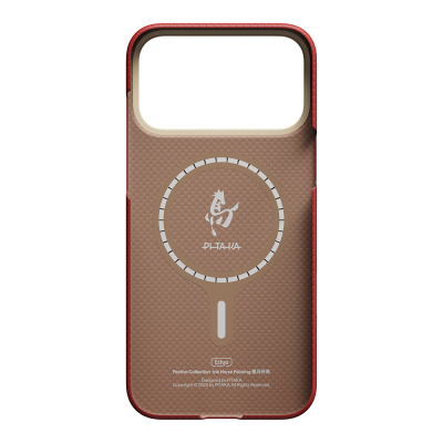 Apple iPhone 18 Pro Kılıf M-safe Şarj Özellikli Aramid Karbon Fiber Pitaka Horse Painting Serisi Kapak - 15