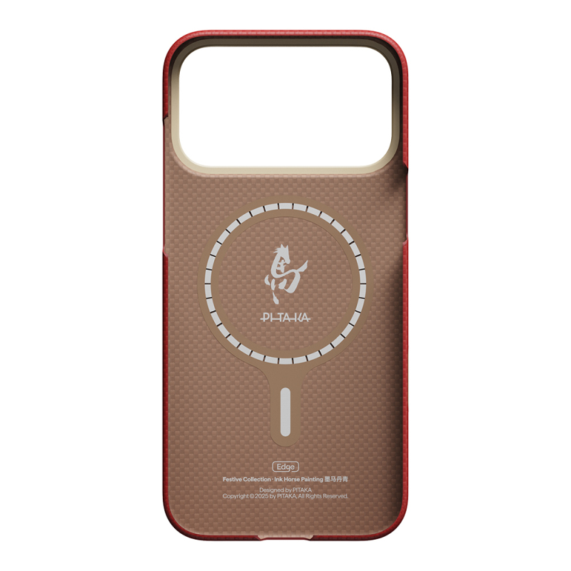 Apple iPhone 18 Pro Kılıf M-safe Şarj Özellikli Aramid Karbon Fiber Pitaka Horse Painting Serisi Kapak - 15