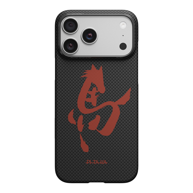 Apple iPhone 18 Pro Kılıf M-safe Şarj Özellikli Aramid Karbon Fiber Pitaka Horse Painting Serisi Kapak - 19