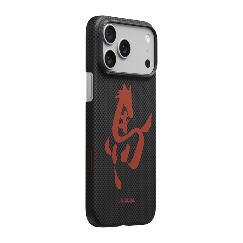 Apple iPhone 18 Pro Kılıf M-safe Şarj Özellikli Aramid Karbon Fiber Pitaka Horse Painting Serisi Kapak - 20