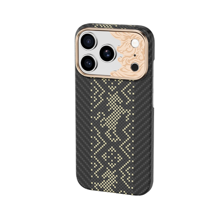 Apple iPhone 18 Pro Kılıf M-safe Şarj Özellikli Yükseltilmiş Kamera Çerçeveli Benks ArmorAir Knight Serisi C1 Kevlar Kapak - 8