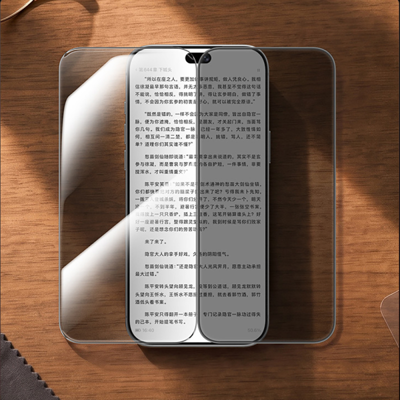 Apple iPhone 18 Pro Max Benks Ultra Shield Privacy Ekran Koruyucu - 6