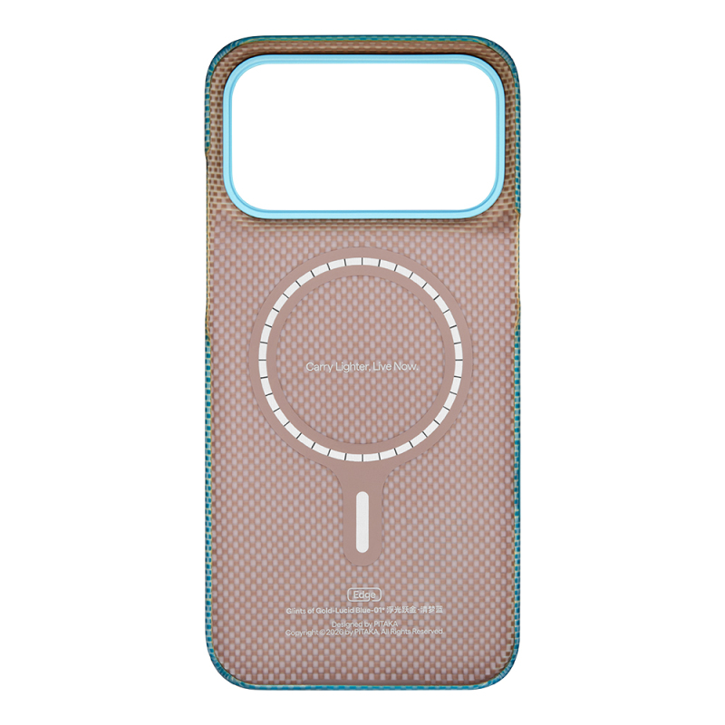 Apple iPhone 18 Pro Max Case M-safe Charging Enabled Aramid Fiber Pitaka Glints of Gold Ultra Slim Series Cover - 7