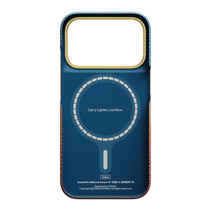 Apple iPhone 18 Pro Max Kılıf M-safe Şarj Özellikli Aramid Fiber Pitaka Sunset 2.0 California Dream Serisi - 5