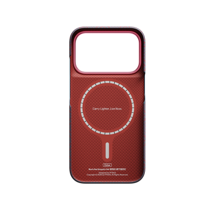 Apple iPhone 18 Pro Max Kılıf M-safe Şarj Özellikli Aramid Karbon Fiber Pitaka Argyle Serisi Kapak - 19
