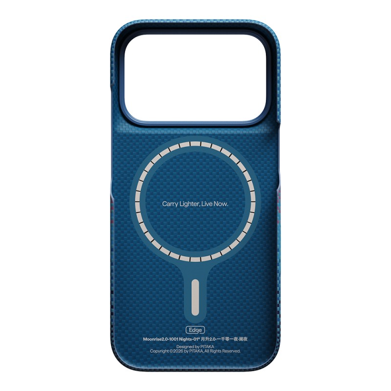 Apple iPhone 18 Pro Max Kılıf M-safe Şarj Özellikli Aramid Karbon Fiber Pitaka Moonrise 2.0 Nights Serisi Kapak - 9