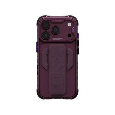 Apple iPhone 18 Pro Max Kılıf M-safe Şarj Özellikli Teknoloji Desenli Skinarma Helio CE Mag Charge Standlı Kapak - 2
